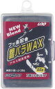 【5/6までポイント10倍】 Unix ユニックス スキー 銀パラワックス USB0927