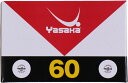 【8/20はポイント10倍】 ヤサカ Yasaka 卓球 卓球練習球 ヤサカプラスペリオールボール ホワイト 60個入り A53