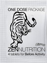 【9/18は全品4%OFFクーポン&P10倍】 ゼンニュートリション ZEN NUTRITION BEFORE トラ 4粒 活動前 自然派サプリメント 180325