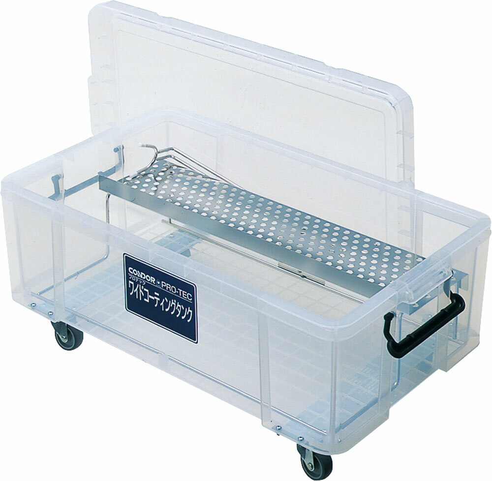 【11/30から全品3%OFFクーポン 先着100回&P10倍】 ゼット学校体育 【メーカー直送品】 プロテック ワイ..