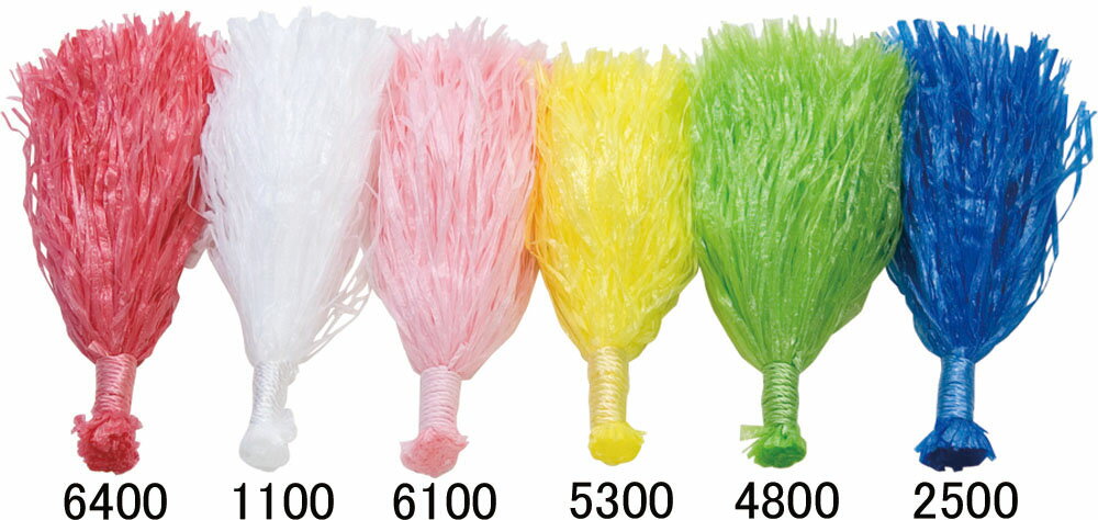 【4/4 20時から全品4%OFFクーポン 先着150回限定&Pアップ】 ゼットガッコウタイイク ゼット学校体育 ポンポン 柔らかな素材 運動会 体育祭 スポーツ大会 学校行事 体育 備品 レクリエーション 小学校 中学校 高校 陸上 部活動 クラブ活動 ZU9420 1100