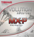 【26日2時までMAX3,000OFFクーポン&Pアップ】 ティバー TIBHAR 卓球 エボリュ―ション MX-P 部活 クラブ 練習 運動 らばー ラバー スピード スピン コントロール 高バランス 回転系ハイテンション裏ソフト 打球感 卓球用品 TJR101 1