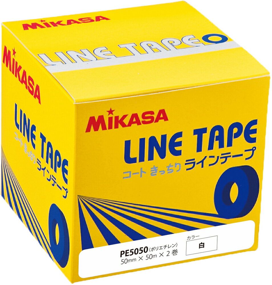 MIKASA LTP-500 W ラインテープ 和紙 ホワイト 50mm幅×45m×2巻