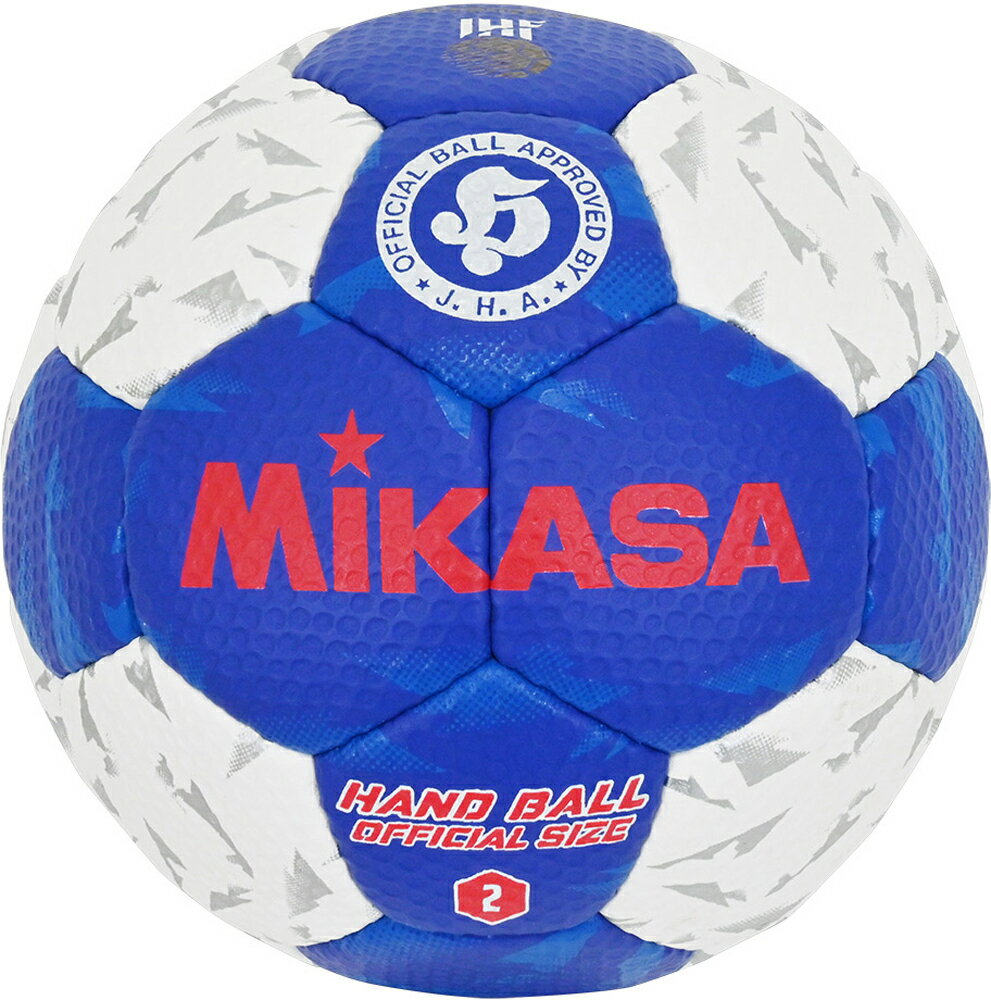 ミカサ MIKASAハンドボール 検定球2号 IHF APPROVED PRO 規格適合 人工皮革 手縫い 国際公認球HB250BWBL