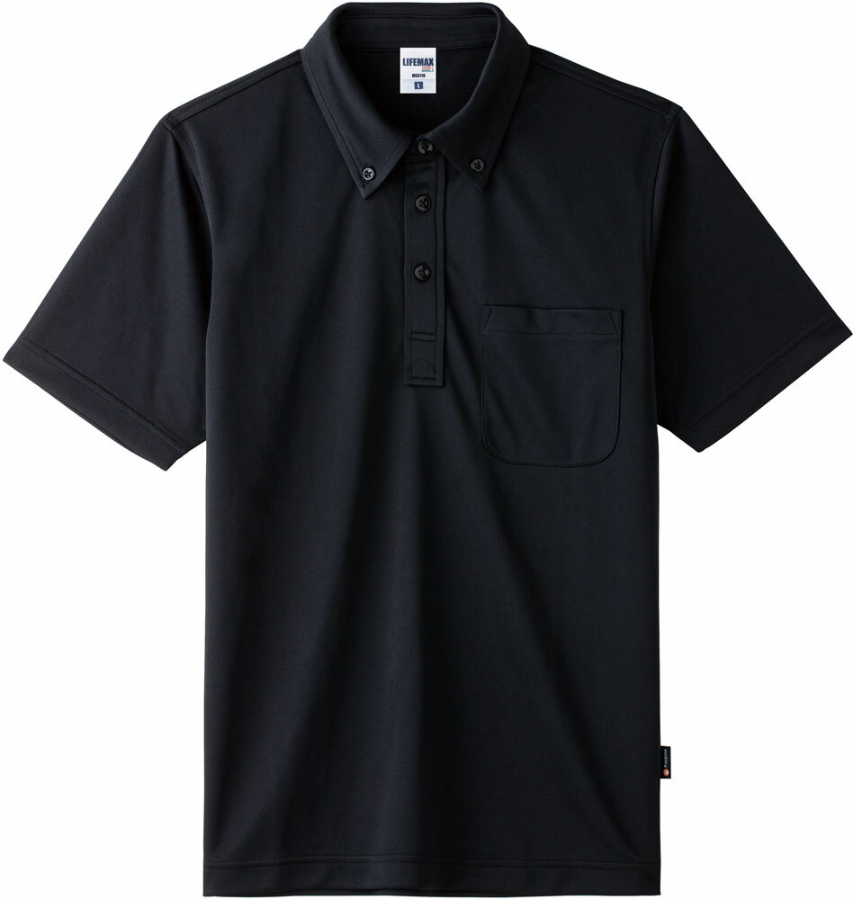 【11/30から全品3%OFFクーポン 先着100回&P10倍】 ボンマックス BONMAX 4.3オンスボタンダウンドライポロシャツ ポリジン加工 メンズ レ...