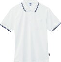 【11/30から全品3%OFFクーポン 先着100回&P10倍】 ボンマックス BONMAX ライン入りベーシックドライポロシャツ ポリジン加工 メンズ レディ...