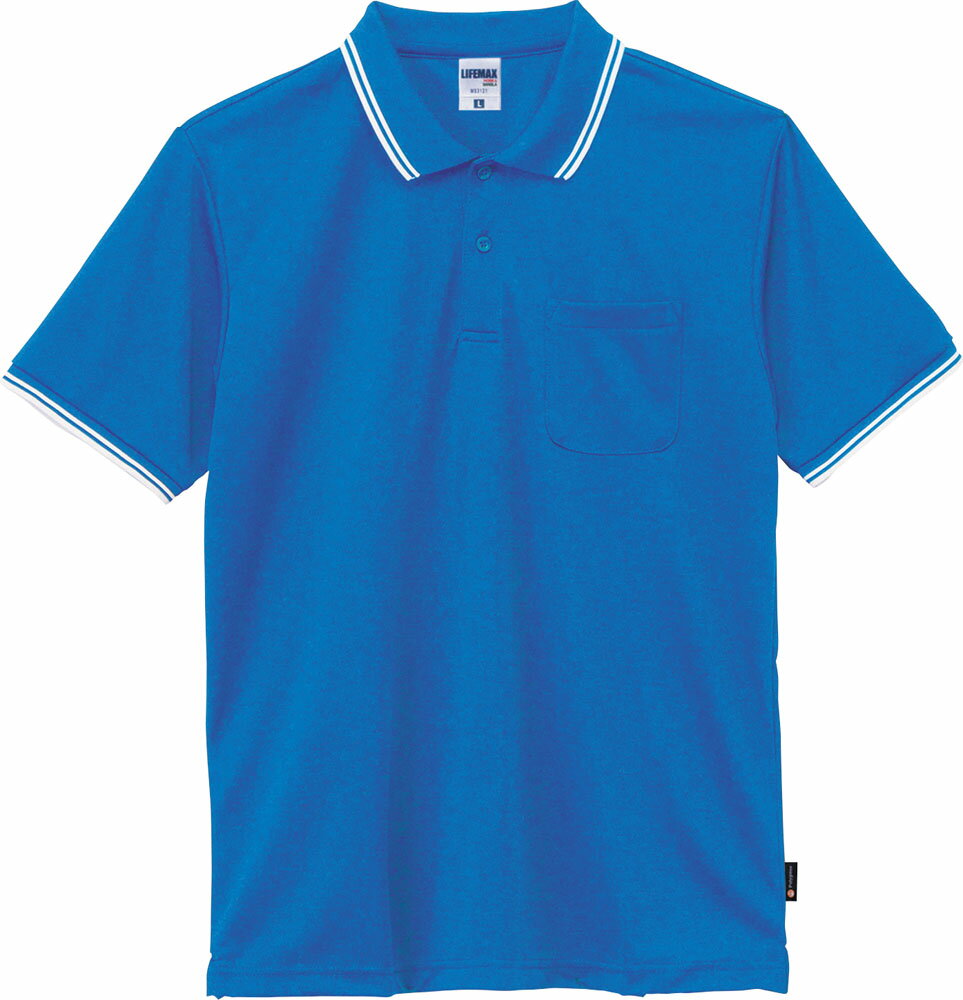 【11/30から全品3%OFFクーポン 先着100回&P10倍】 ボンマックス BONMAX ライン入りベーシックドライポロシャツ ポリジン加工 メンズ レディ...