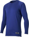 【5/6までポイント10倍】 デサント DESCENTE 野球 リラックスフィットシャツヒート メンズ アンダーシャツ インナー 長袖 丸首 保温 防寒 起毛素...