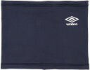 アンブロ ネックウォーマー メンズ 【GW期間中ポイント10倍！】 UMBRO アンブロ サッカー ネックウォーマー UUAWJK51 NV