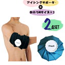 【6/11 2時までMAX1万円OFFクーポン&Pアップ】 ゼット体育...(4)