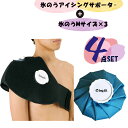 【5/23 20時から全品3%OFFクーポン 4時間限定&Pアップ】 ...(4)