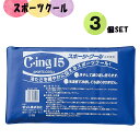 【5/27 2時までMAX3,000円OFFクーポン&Pアップ】 ゼッ...(4)