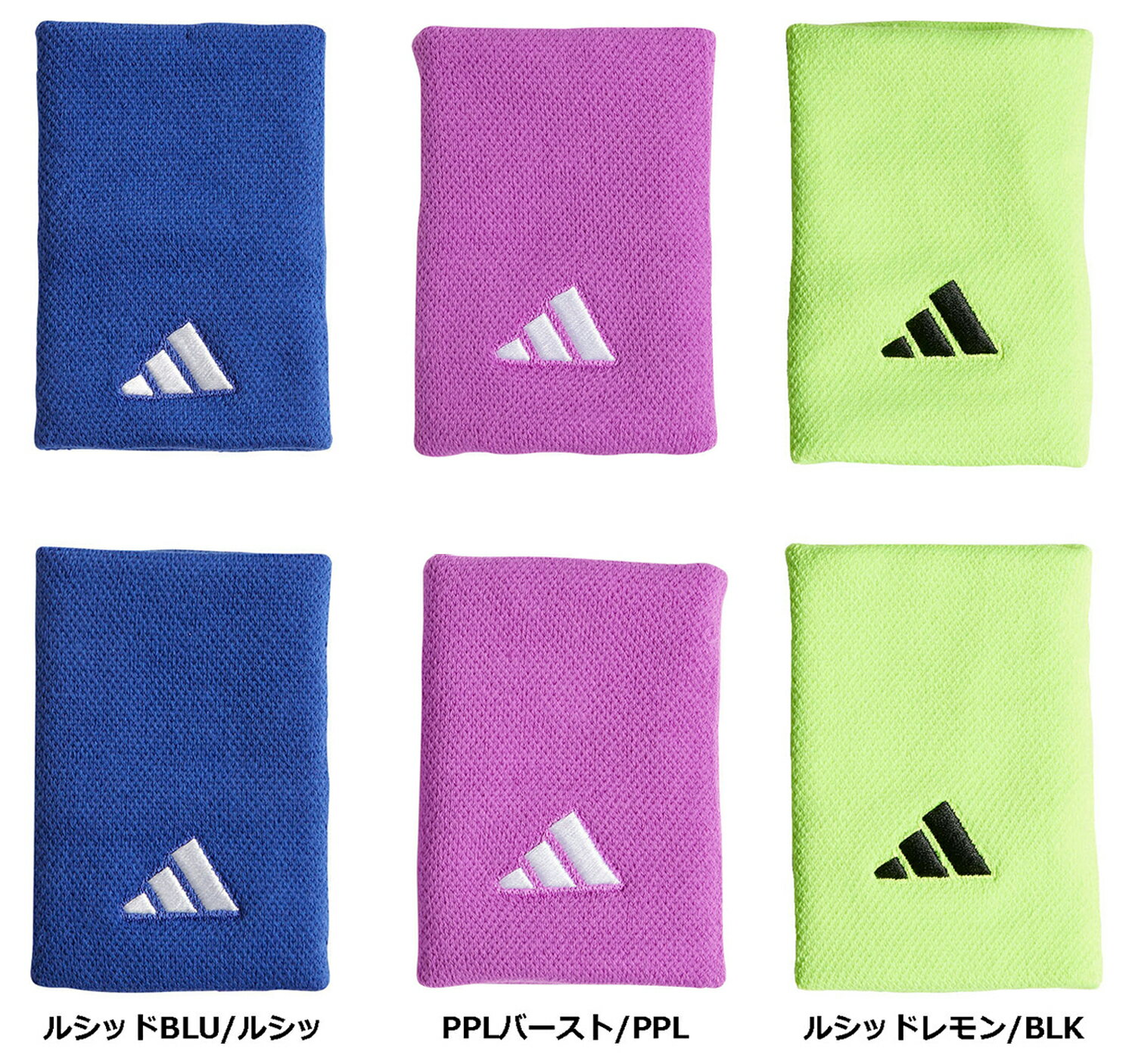 【5/16 2時までMAX1,800円OFFクーポン＆Pアップ】 adidas アディダス テニス リストバンド L メンズ レディース 汗拭き 吸湿性 伸縮性 吸収力 筋トレ トレーニング ジム 腕 手首 ワンポイントロゴ 練習 試合 部活 汗止め EVJ49