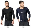【8/30はポイント10倍】 アンダーアーマー UNDER ARMOUR UA ヒートギアアーマー コンプレッション 3/4 クルー シャツ あんだーあーまー 1378235
