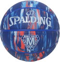 【7/4 20時から全品3%OFFクーポン&P10倍】 スポルディング SPALDING バスケット マーブル ディープシー SZ7 バスケットボール バスケ ボール ラバー 屋外向け 耐久性 7号球 中学 高校 大学 練習 バスケ 部活 シュート 球技 84986J