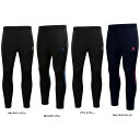 【5/16 2時までMAX3,000円OFFクーポン&Pアップ】 ケレメ KELME フットサル トレーニングパンツ 3871306