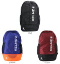 【7/10から全品3%OFFクーポン&Pアップ】 KELME ケレメ フットサル バックパック 9891020
