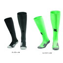 【5/16 2時までMAX3,000円OFFクーポン&Pアップ】 ケレメ KELME フットサル 【男女兼用 サッカー・フットサル用ストッキング】 ストッキング...