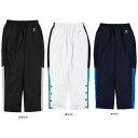 【7/15はポイント10倍】 KELME ケレメ バスケット ウーブン ウォームパンツ KB21S910