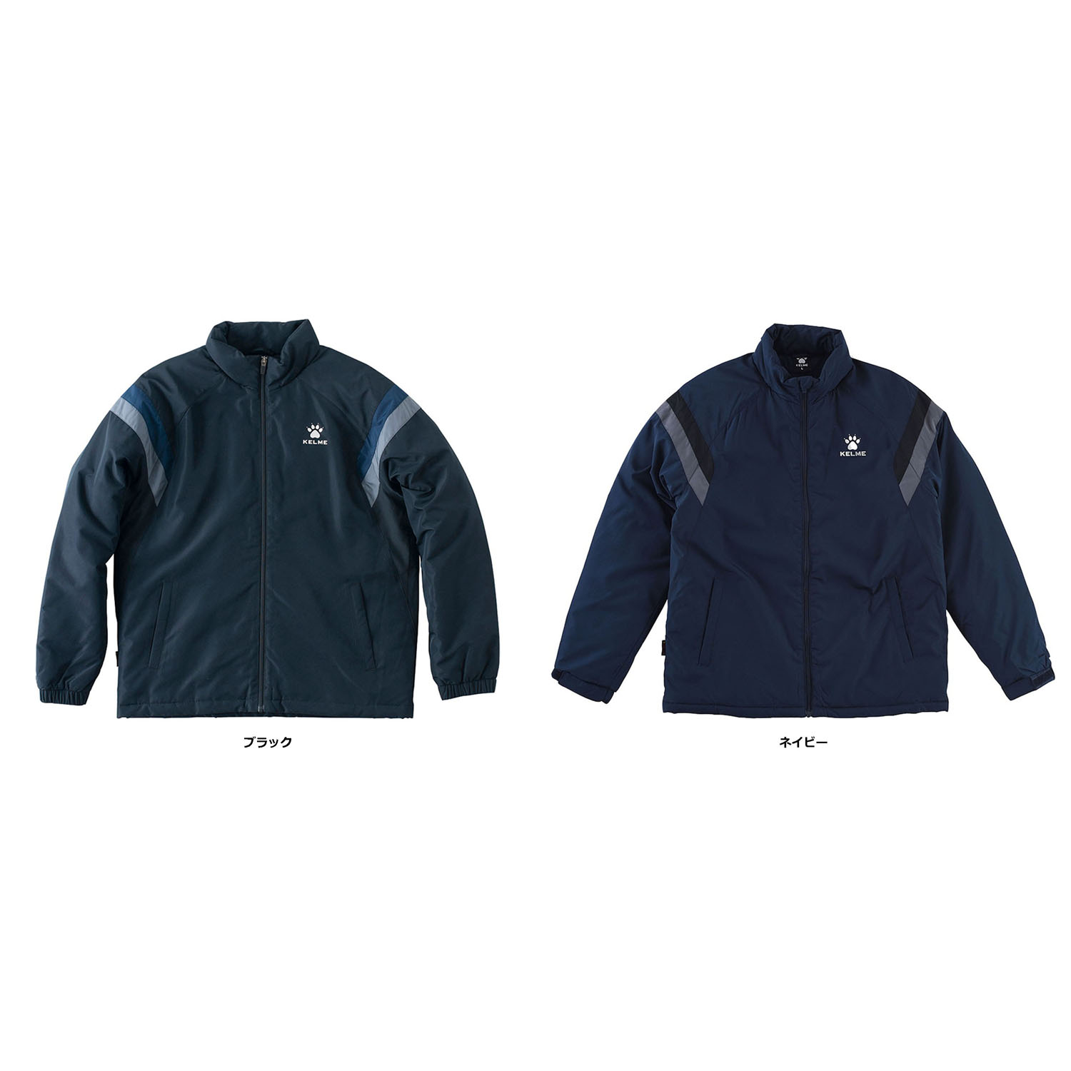 【12/3 20時から全品3%OFFクーポン&Pアップ】 KELME ケレメ フットサル ウォーマージャケット KC20S328