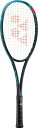 【9/1は全品3%OFFクーポン&P10倍】 ヨネックス YONEX テニス ジオブレイク 70V ソフトテニス ラケット フレームのみ 軟式テニス 上級者 中級者 ボレー重視モデル 専用ケース付 パワーショット 部活 クラブ 練習 試合 02GB70V 301