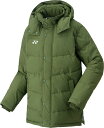 【5/6までポイント10倍】 ヨネックス YONEX テニス ユニハーフコート ウエア コート アウター ジャケット 防寒 保温 冬 練習 トレーニング 部活 ...