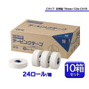 ニチバン バトルウィン battlewin テーピングテープ Cタイプ...(4)