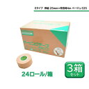 ニチバン バトルウィン battlewin テーピングテープ Eタイプ...(4)