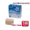 【6/22 20時からMAX3,000円OFFクーポン&Pアップ】 ニ...(4)