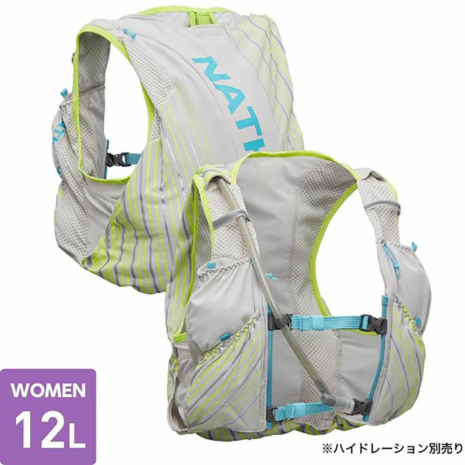 【5/18はポイントアップ実施 】 NATHAN ネイサン ウィメンズ ピナクル 12L JP グレイブルーXXS NS40180J