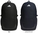 【4/20はポイントアップ】 アディダス adidas EP/Syst. チーム バックパック 35L かばん リュックサック 荷物入れ メンズ レディース 男...