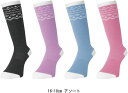 【5/6までポイント10倍】 ノースピーク north peak スノーボード マイン mine ソックス 2足組ロングタイプ スキー 雪遊び キッズ ジュニア...