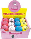 【10/24 20時から全品3%OFFクーポン&P10倍】 バーバパパ BABA PAPA BARBAPAPA ハイバウンドボール 24P BOX BP50124PB