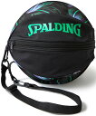 【7/20まで全品5%OFFクーポン】 スポルディング SPALDING バスケット ボールバッグ ストリートファントム グリーン 49-001SPG バスケットボール ボールケース 7号球 1球入れ 持ち運び バスケ 通学 バスケットバッグ 49001SPG