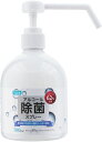 【5/6までポイント10倍】 アルコール除菌スプレー ヒアルロン酸入り 500ml PL-DS01CL500B DS01CL500B