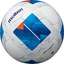 【7/15はポイント10倍】 モルテン molten サッカー ヴァンタッジオ 3000 ホワイト ブルー 白 青 5号球 サッカーボール 真球性 耐久性 検定球 中学生 人工皮革 練習 高校 大学 一般 部活 F5N3000