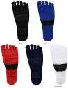 アンブロ umbro サッカー 五本指ミドルソックス UAS8422(4)