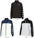 【7/15はポイント10倍】 プーマ PUMA クロス ウーブンジャケット メンズ アウター ジャケット ナイロンジャケット シャカシャカ トレーニング トレー...