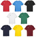 【7/18は全品5%OFFクーポン&P10倍】 プーマ PUMA サッカー チームゴール teamGOAL ゲームシャツ メンズ フットサル 練習着 プラクティ...