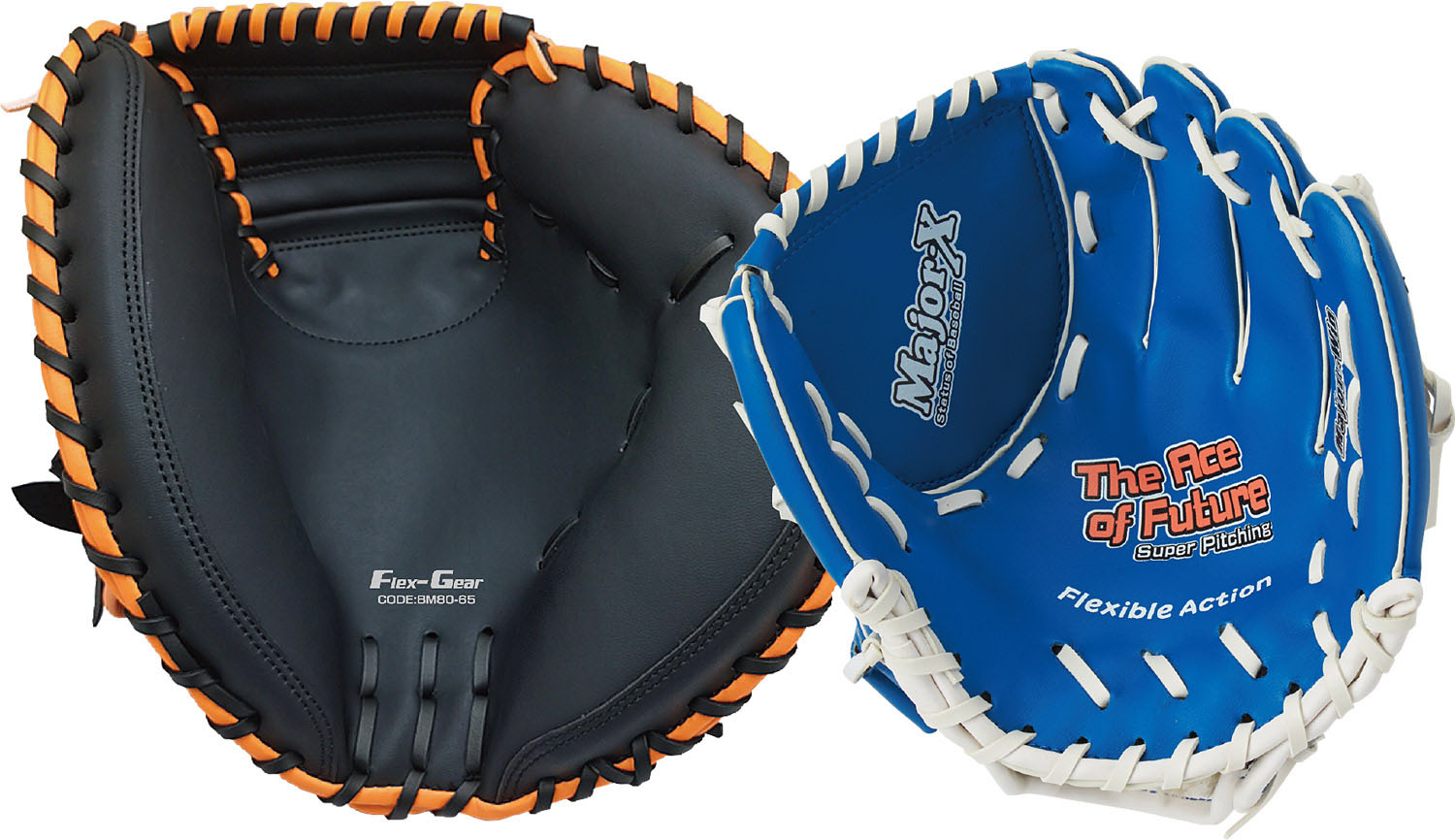 【11/27 2時までMAX1万円OFFクーポン&Pアップ】 ユニックス UNIX 親子バッテリーセット ブルー ジュニア グローブ 野球 ソフトボール ピッチ...