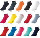 【9/1は全品3%OFFクーポン&P10倍】 ヨネックス YONEX テニス メンズスニーカーインソックス ソックス 靴下 男性 パイル クッション性 フィット感 練習 部活 クラブ トレーニング 19121