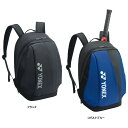 【7/11 2時まで全品3%OFFクーポン&Pアップ】 ヨネックス YONEX テニス バックパック M テニスラケット1本用 26L ラケットバッグ バック ...