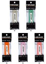 【5/6までポイント10倍】 ヘッド HEAD テニス グリップテープ オーバーグリップ プライムツアー シングルパック 1本入り PRIME TOUR 1P ...