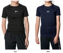 【5/6までポイント10倍】 アンダーアーマー UNDER ARMOUR UAヒートギアアーマー コンプレッション ショートスリーブ クルーネック シャツ ボー...