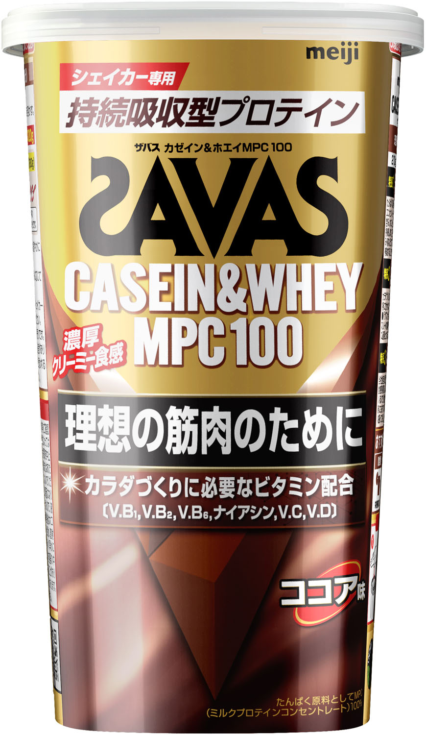 【6/4 20時～6/5限定！全品4%OFFクーポン&Pアップ】 SAVAS ザバス ザバス カゼイン＆ホエイ MPC100 コ..