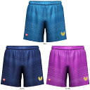 【11/1は1万円以上で5%OFFクーポン&P10倍】 バタフライ Butterfly 卓球 エリスター11・パンツ 男女兼用 ゲームパンツ JTTA公認 ショ...