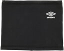 アンブロ ネックウォーマー メンズ 【5/9 20時から全品4%OFFクーポン＆Pアップ】 UMBRO アンブロ サッカー ネックウォーマー UUAWJK51