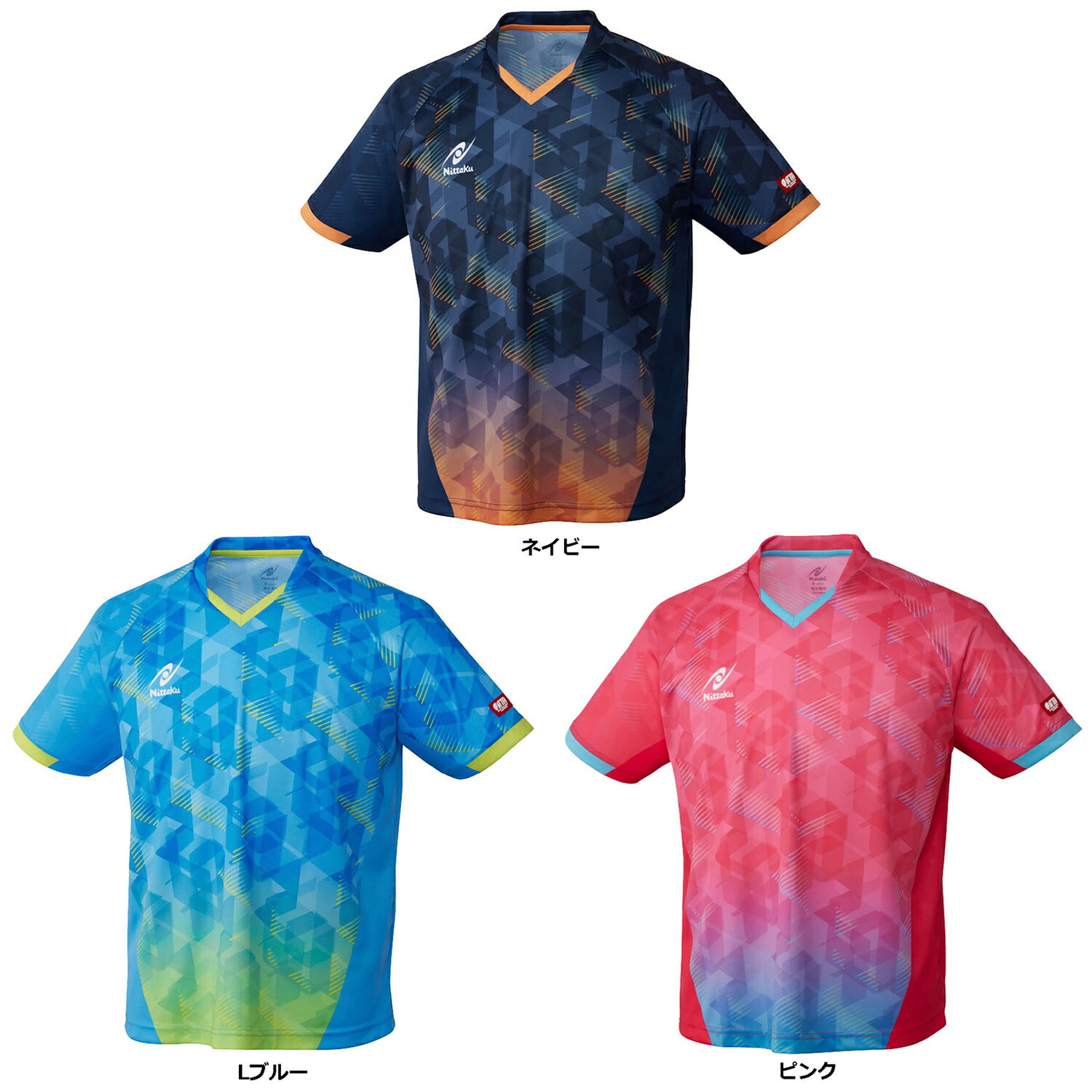 【9/3 20時から全品5%OFFクーポン&P10倍】 ニッタク Nittaku 卓球 スカイコープシャツ NW2214