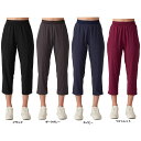 【7/15はポイント10倍】 ジーフィット G-FIT エアパン クロップドパンツ ヨガ ピラティス トレーニング ジム フィットネス 宅トレ ウエア ズボン ドローコード 軽量 速乾 細見え効果 バックデザイン GAN209PP