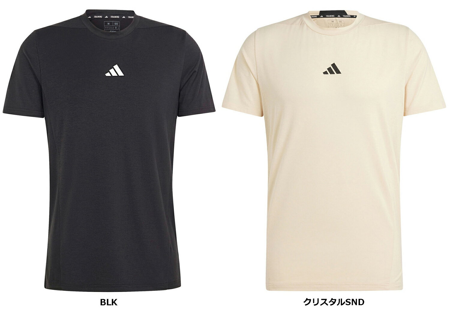 【6/1はポイントアップ実施！】 adidas アディダス Designed for Training ワークアウト半袖Tシャツ IEJ24